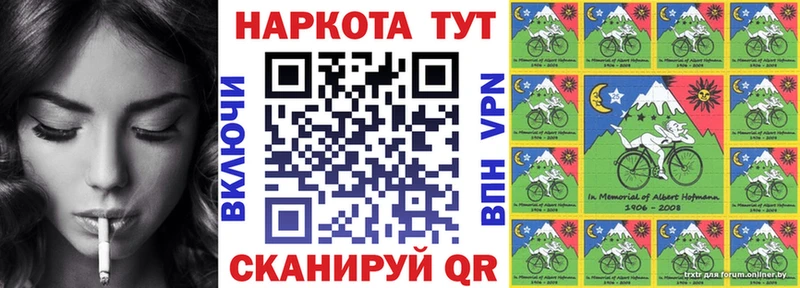 Купить Бошки Шишки  СОЛЬ  Амфетамин  МЕФ  ГАШ  Циолковский