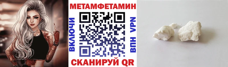 Купить где  Циолковский  АМФ 97% 