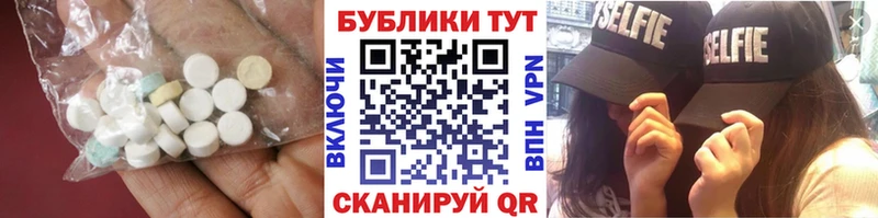 Купить Циолковский Ecstasy TESLA