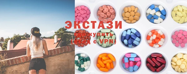 мефедрон VHQ Приозерск