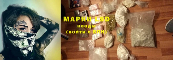 мефедрон VHQ Приозерск