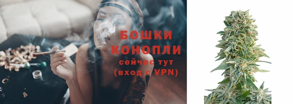 мефедрон VHQ Приозерск