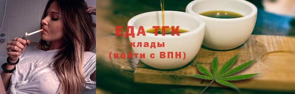 МДМА Пролетарск