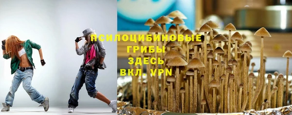 мефедрон VHQ Приозерск