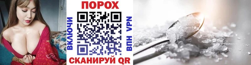 Первитин Декстрометамфетамин 99.9% Циолковский